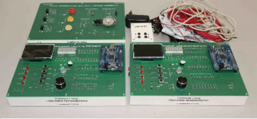 Учебный стенд "Тренажер программиста" - fgospostavki.ru - Воронеж