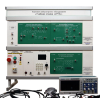 Комплект лабораторного оборудования «Учебная стойка «УРПС» - fgospostavki.ru - Воронеж