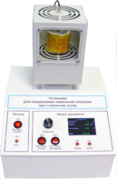 Лабораторная установка «Определение изменения энтропии при плавлении олова» - fgospostavki.ru - Воронеж