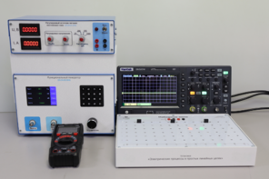 Установка «Электрические процессы в простых линейных цепях»  - fgospostavki.ru - Воронеж