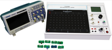 Установка «Исследование RLC цепей» - fgospostavki.ru - Воронеж