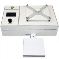 Лабораторный стенд «Изучение диэлектрической проницаемости и диэлектрических потерь в твердых диэлектриках» - fgospostavki.ru - Воронеж