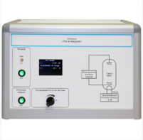 Установка «Ток в вакууме»  - fgospostavki.ru - Воронеж