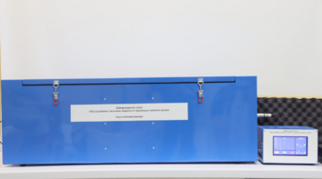 Лабораторный стенд «Исследование способов защиты от производственного шума» - fgospostavki.ru - Воронеж