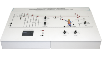 Комплект учебно-лабораторного оборудования «Электробезопасность в трехфазных сетях переменного тока с изолированной и заземленной нейтралью» - fgospostavki.ru - Воронеж