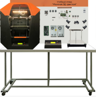 Стенд «Анатомия 3Д принтера» (Учебный стенд «Изучение 3D принтера») - fgospostavki.ru - Воронеж
