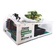 Образовательный набор "Умная мини-теплица" М1 ЙоТик 32 - fgospostavki.ru - Воронеж