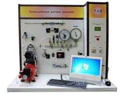 Учебный лабораторный стенд «Промышленные датчики давления» - fgospostavki.ru - Воронеж