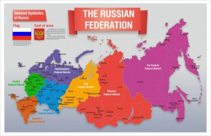 Стенд "Карта России (английский)" - fgospostavki.ru - Воронеж