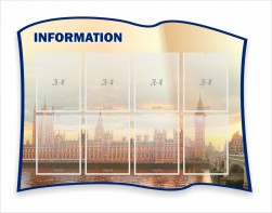 Стенд резной "Информация" Вариант 9 - fgospostavki.ru - Воронеж