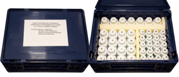 Набор реактивов для проведения ученического эксперимента по химии (10-11 класс, базовый уровень) - fgospostavki.ru - Воронеж