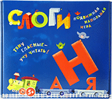 Развивающая игра "Слоги" - fgospostavki.ru - Воронеж