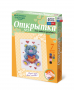 Комплект "Открытка для вышивания бисером" - fgospostavki.ru - Воронеж