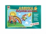 Развивающая игра "Азбука безопасности: на прогулке" - fgospostavki.ru - Воронеж
