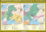 Комплект настенных учебных карт. История России. 6 класс. - fgospostavki.ru - Воронеж