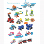 Набор конструкторского уголка Botzees Construction Corner Playsets - fgospostavki.ru - Воронеж