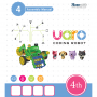 Конструктор UARO Ресурсный набор №3 (step 4) - fgospostavki.ru - Воронеж