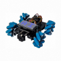 Robo kit DIYGO Мобильный робот с колесами всенаправленного движения - fgospostavki.ru - Воронеж