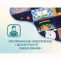 Программное обеспечение «Дошкольное Образование» - fgospostavki.ru - Воронеж