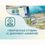 Программное обеспечение «Творческая студия» (с документ-камерой) - fgospostavki.ru - Воронеж