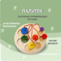 Тактильно-развивающая игрушка «Палитра цветов» - fgospostavki.ru - Воронеж