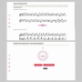 Слушание музыки. 1 класс. Выразительные средства музыки - fgospostavki.ru - Воронеж
