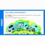 Сольфеджио. 1 класс - fgospostavki.ru - Воронеж